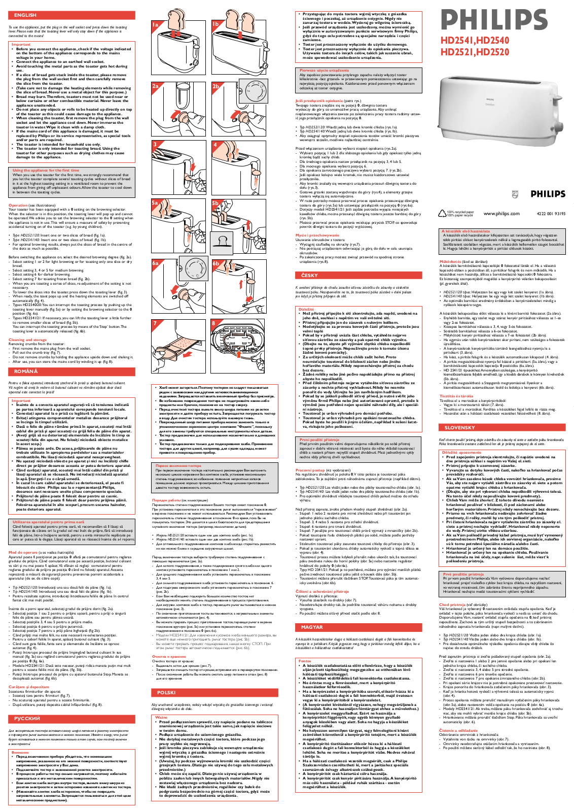 PHILIPS HD2540, HD2541, HD2520, HD2521 User Manual