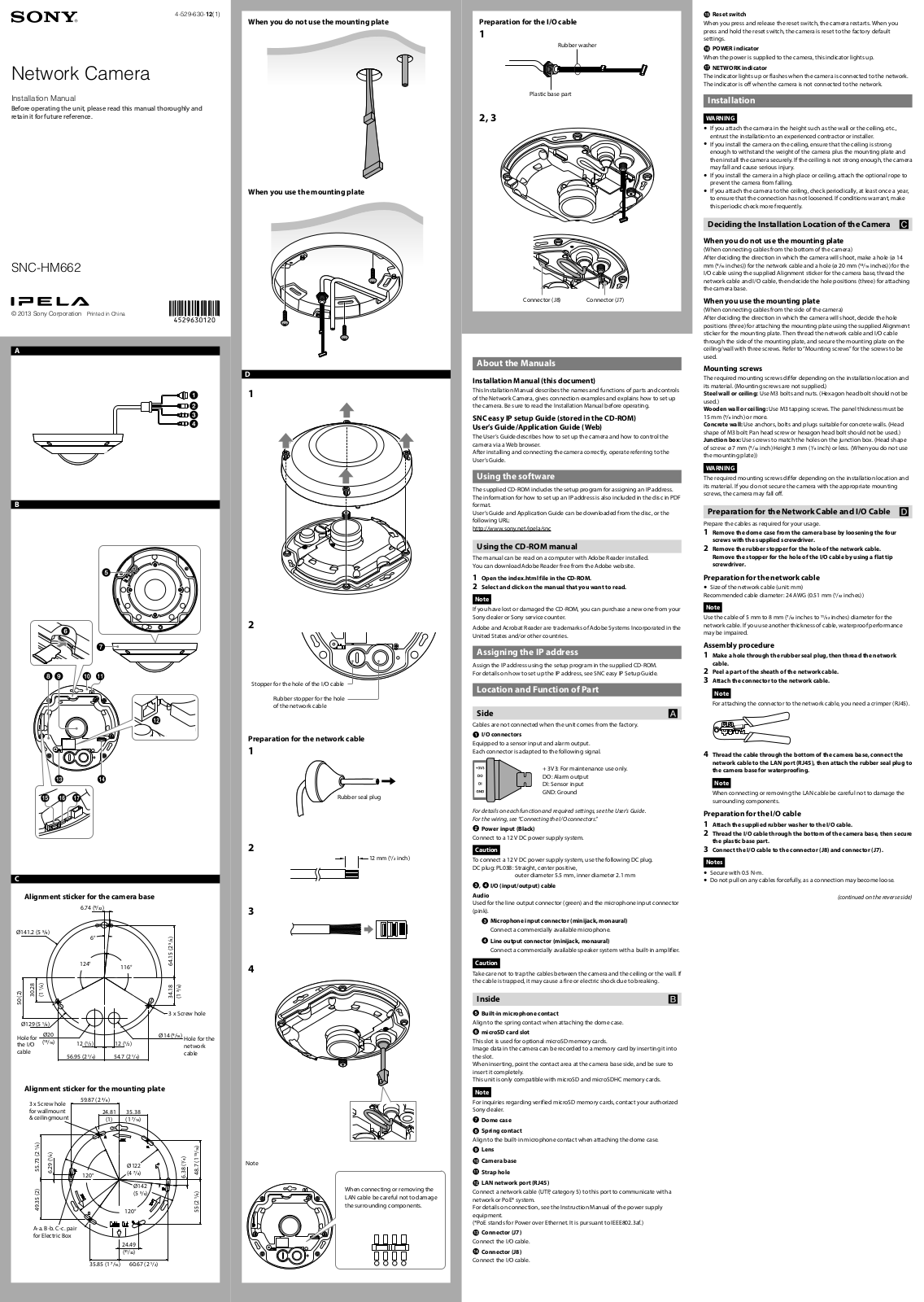 Sony SNC-HM662 User Manual