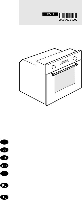 WHIRLPOOL AKP 461/NB User Manual