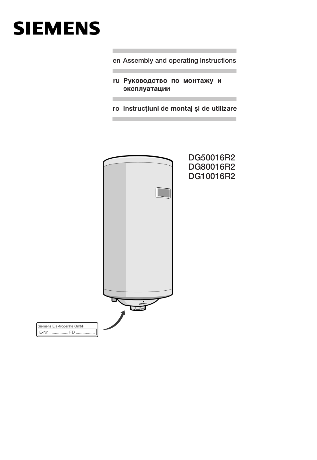 Siemens DG50016R2, DG80016R2, DG10016R2 User Guide