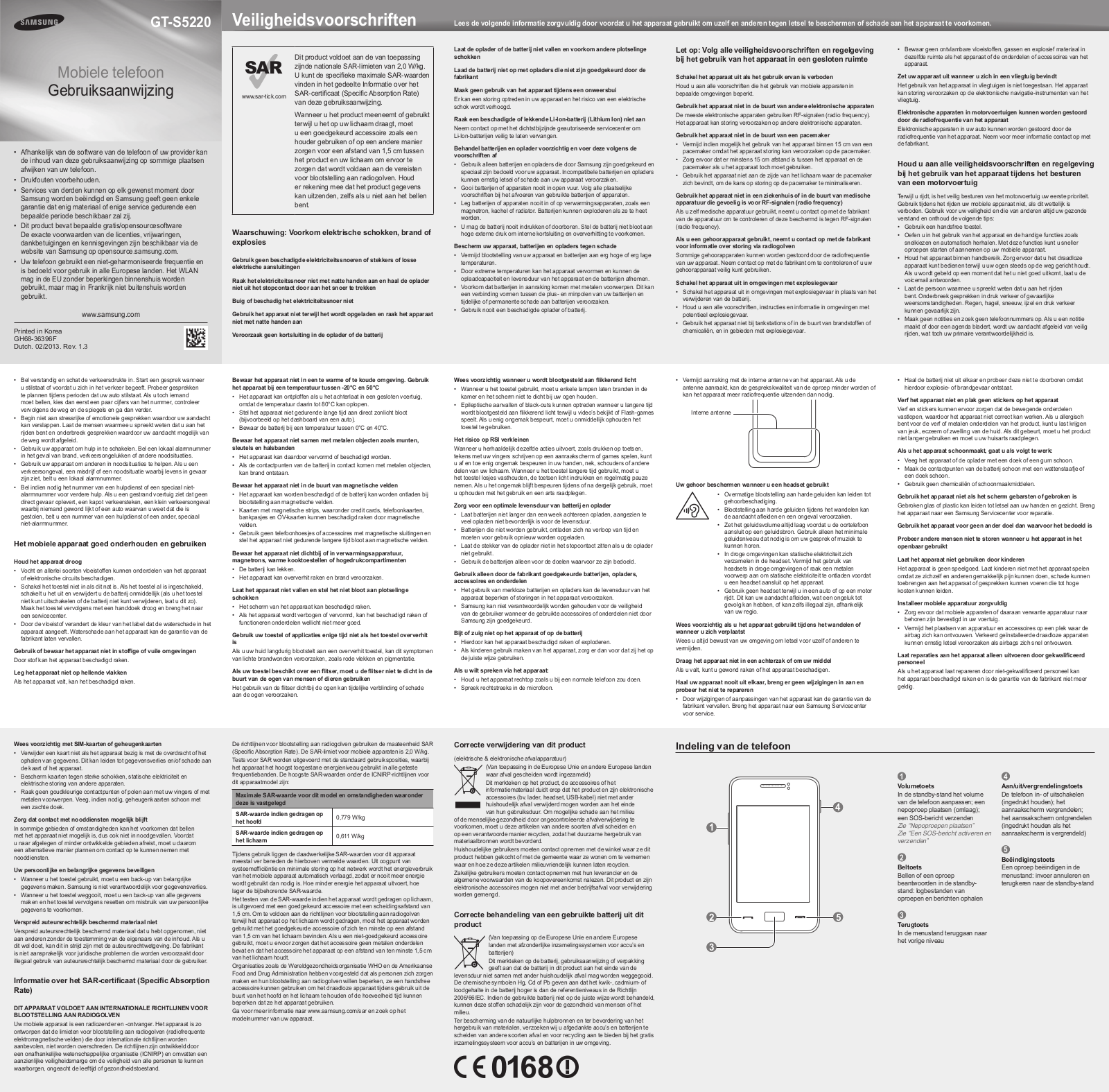 Samsung GT-S5220R User Manual