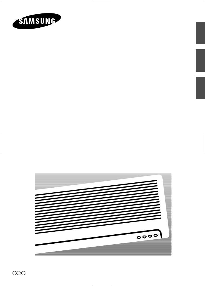 Samsung AV-MWH072CA0 User Manual