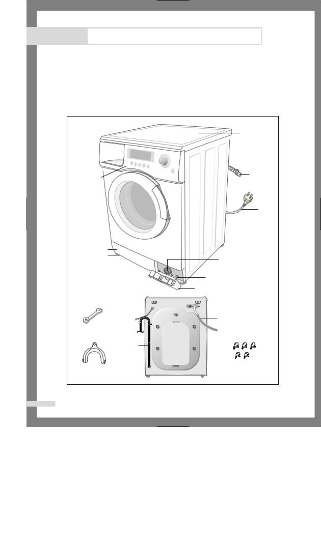 Samsung B1245AVGW1 User Manual