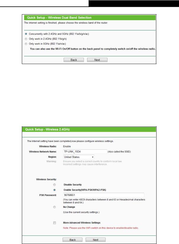 TP Link C7V3 User Manual