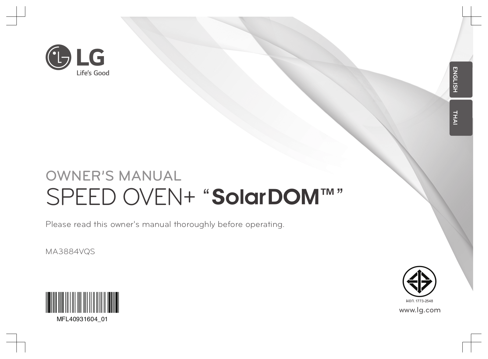 LG MA3884VQS Instruction manual