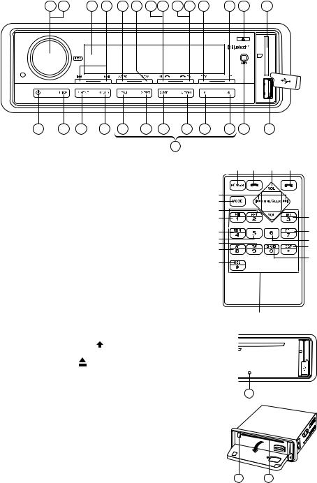 TOKAI LAR-352 User Manual