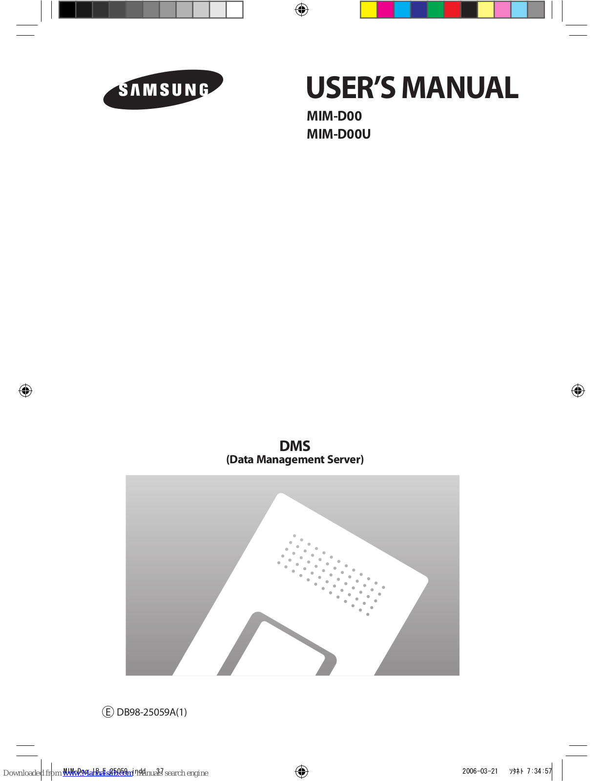 Samsung MIM-D00, MIM-D00U User Manual