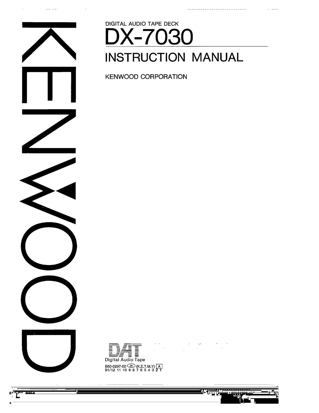 Kenwood DX-7030 Owner's Manual
