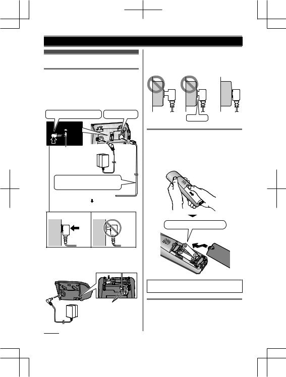 Panasonic KX-TG2722SL, KX-TG2711SL User Manual