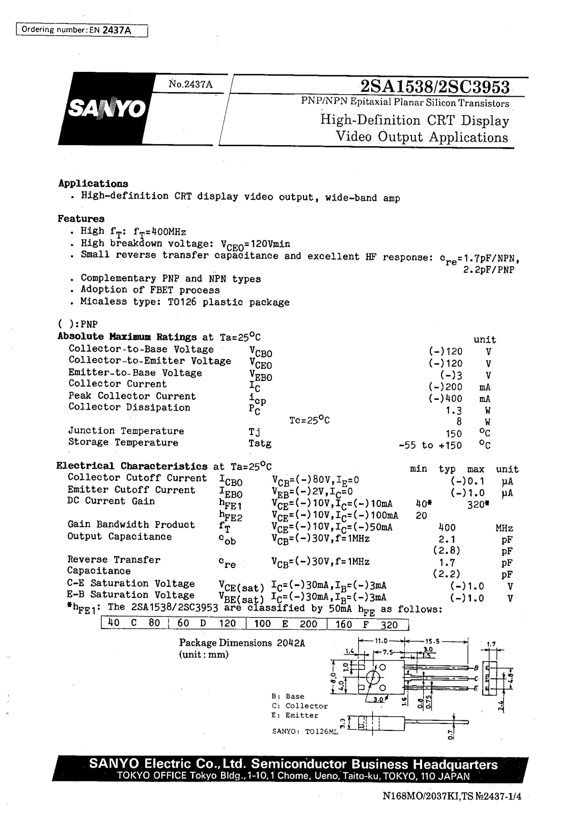 SANYO 2SC3953, 2SA1538 Datasheet