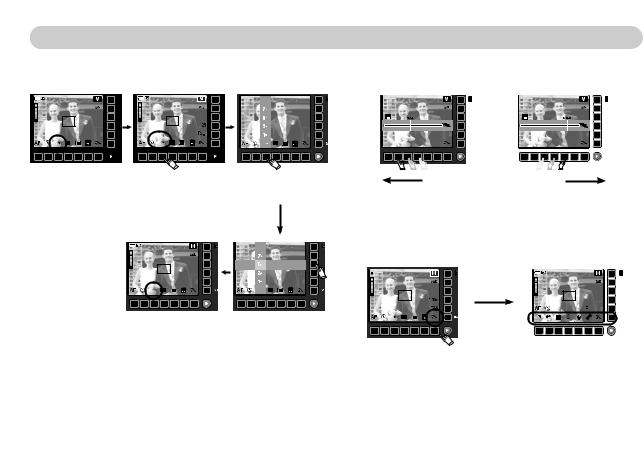 SAMSUNG DIGIMAXNV5 User Manual