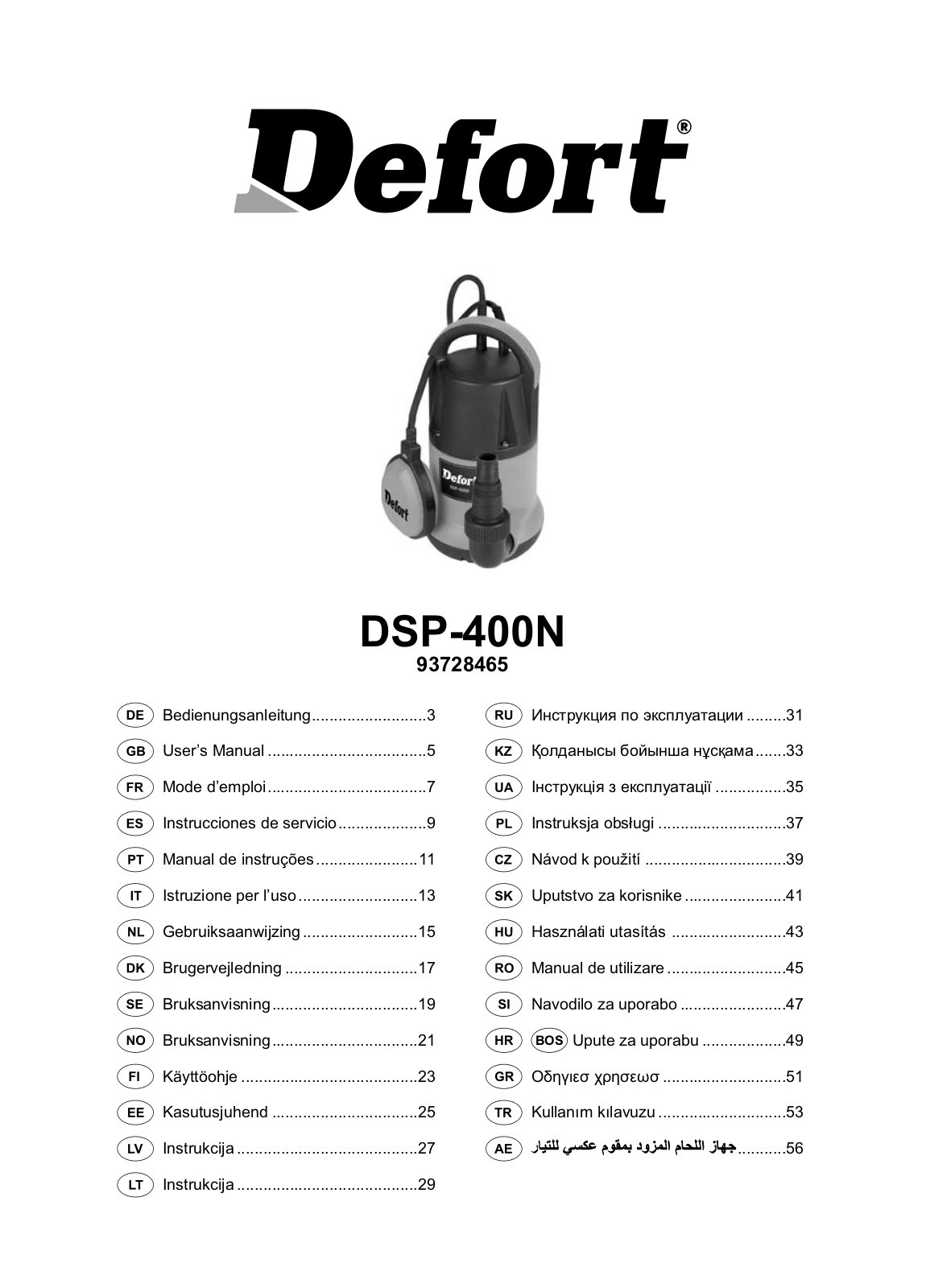 Defort DSP-400N User Manual