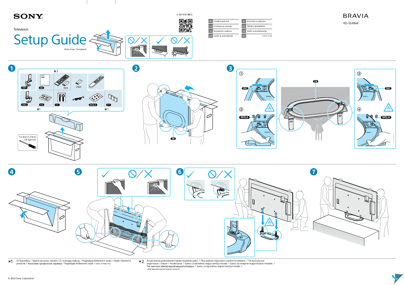 Sony KD-55X82K Users guide - ManualMachine.com