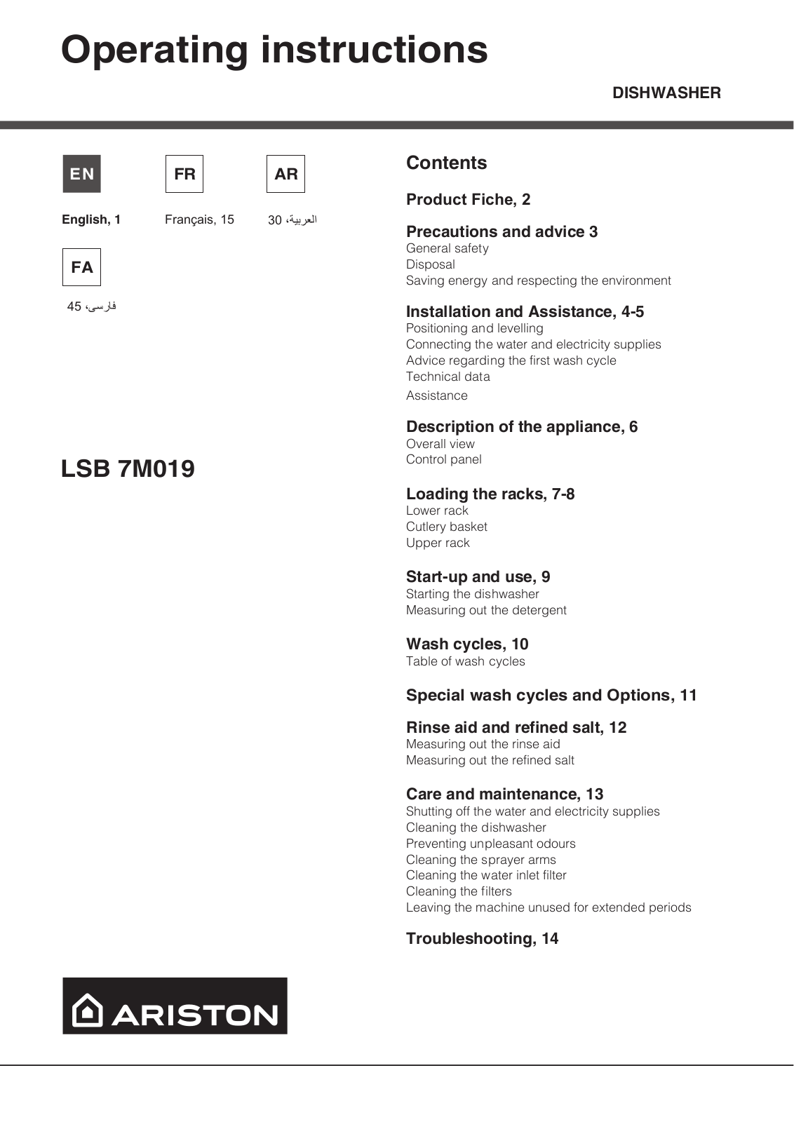 Hotpoint LSB 7M019 CX EX User Manual