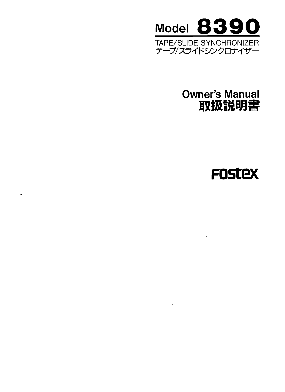 Fostex 8390 User Manual