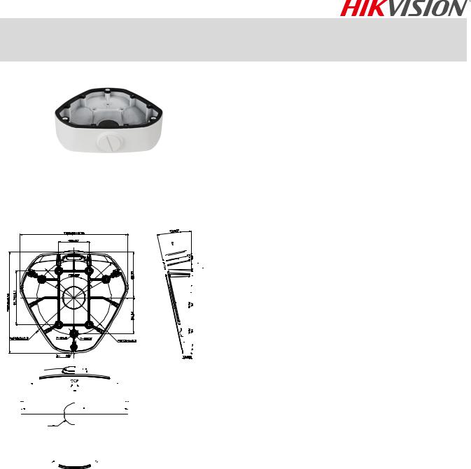 Hikvision AB-FE Specsheet