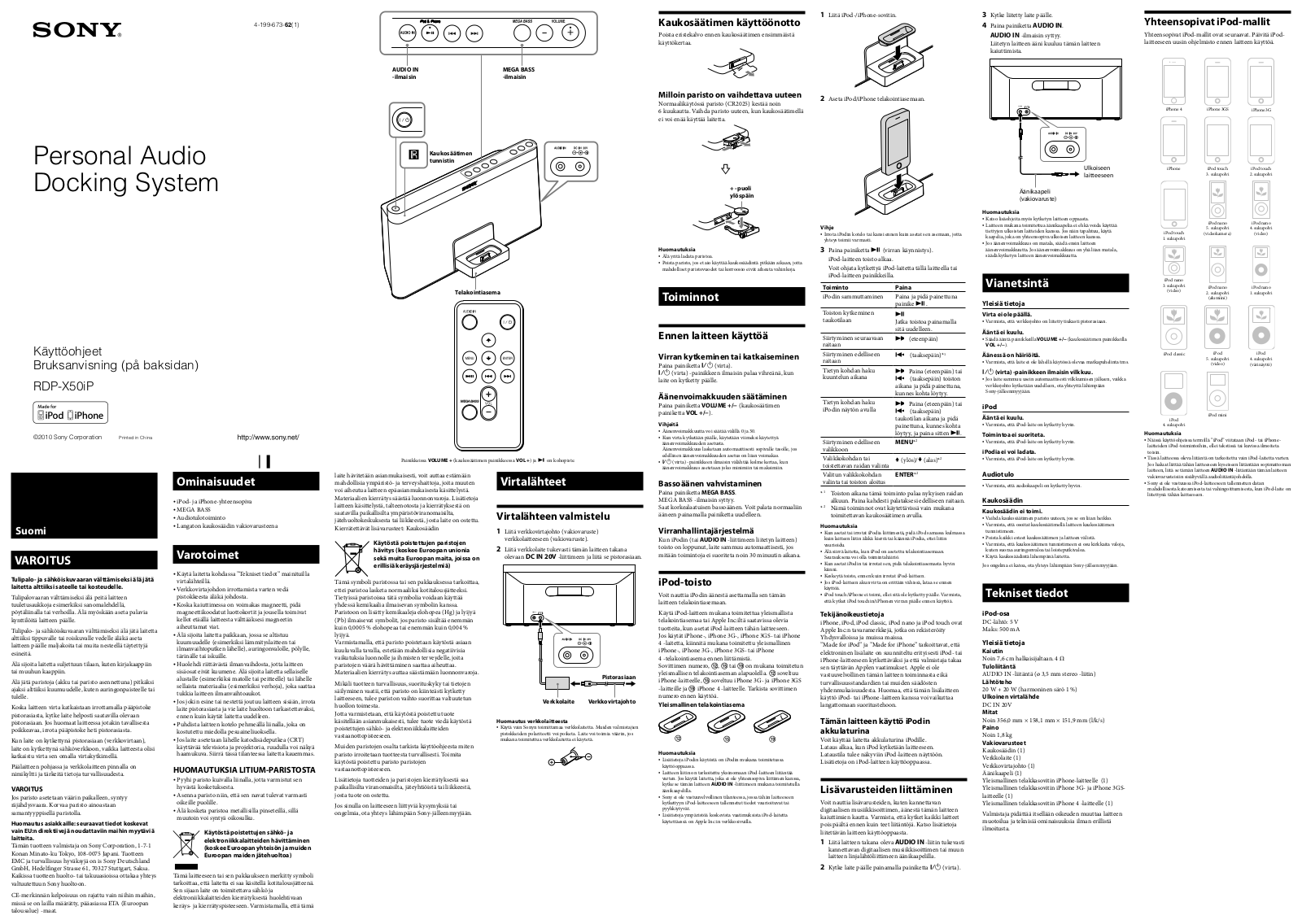 Sony RDP-X50IP User Manual