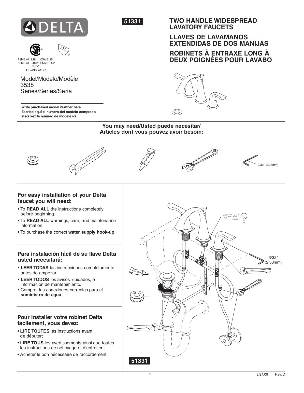 Factory Direct Hardware 3538-MPU User Manual