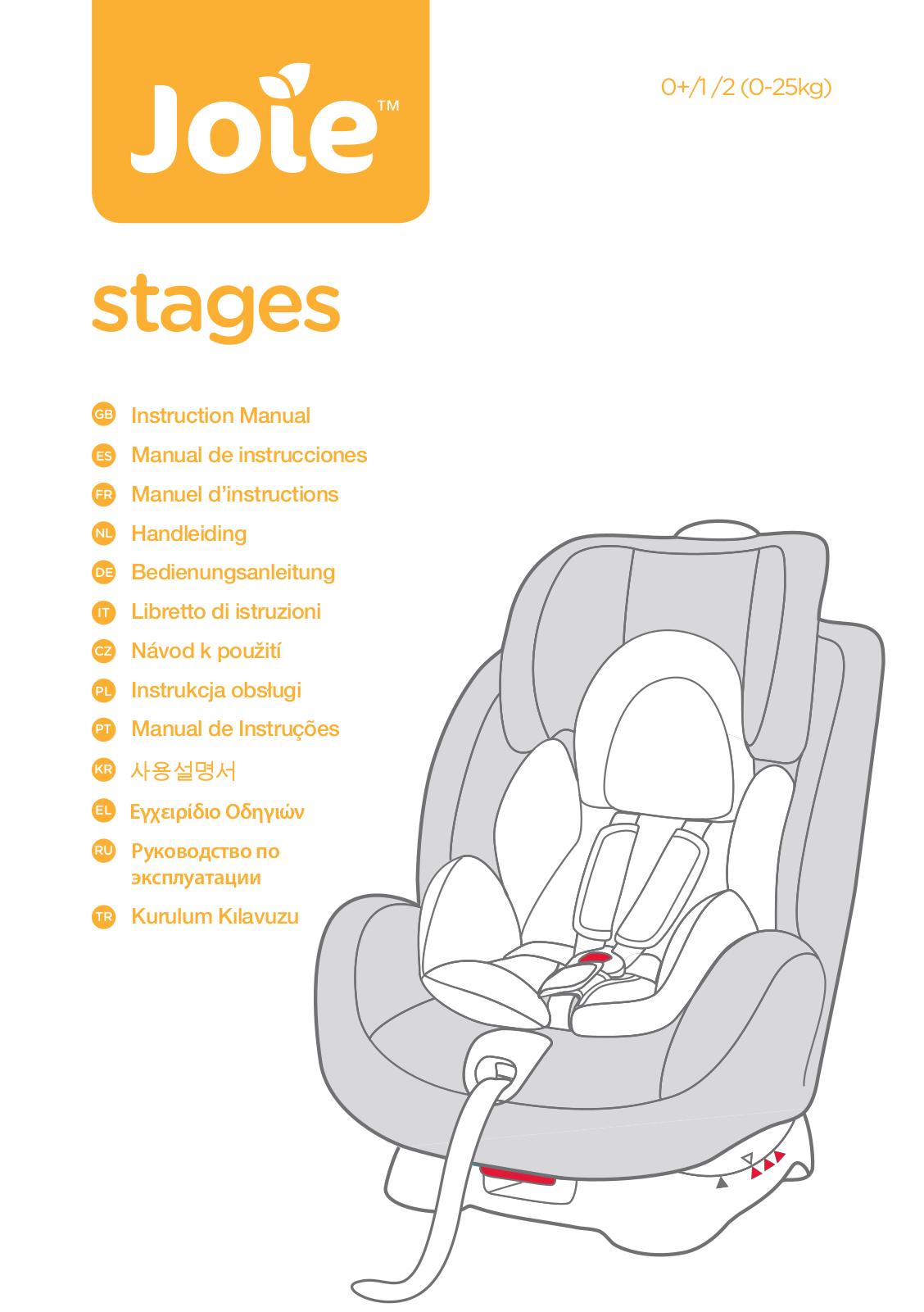 Joie Stages User Manual