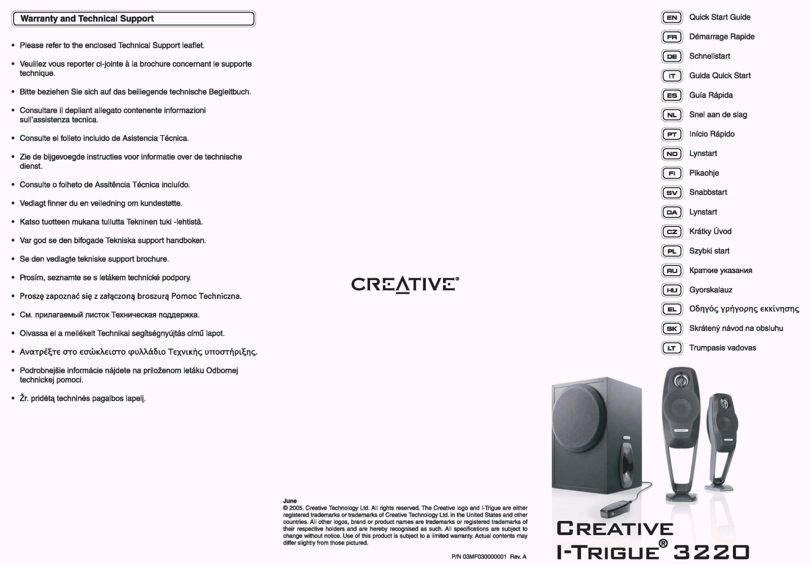 Creative I-T3220 User Manual