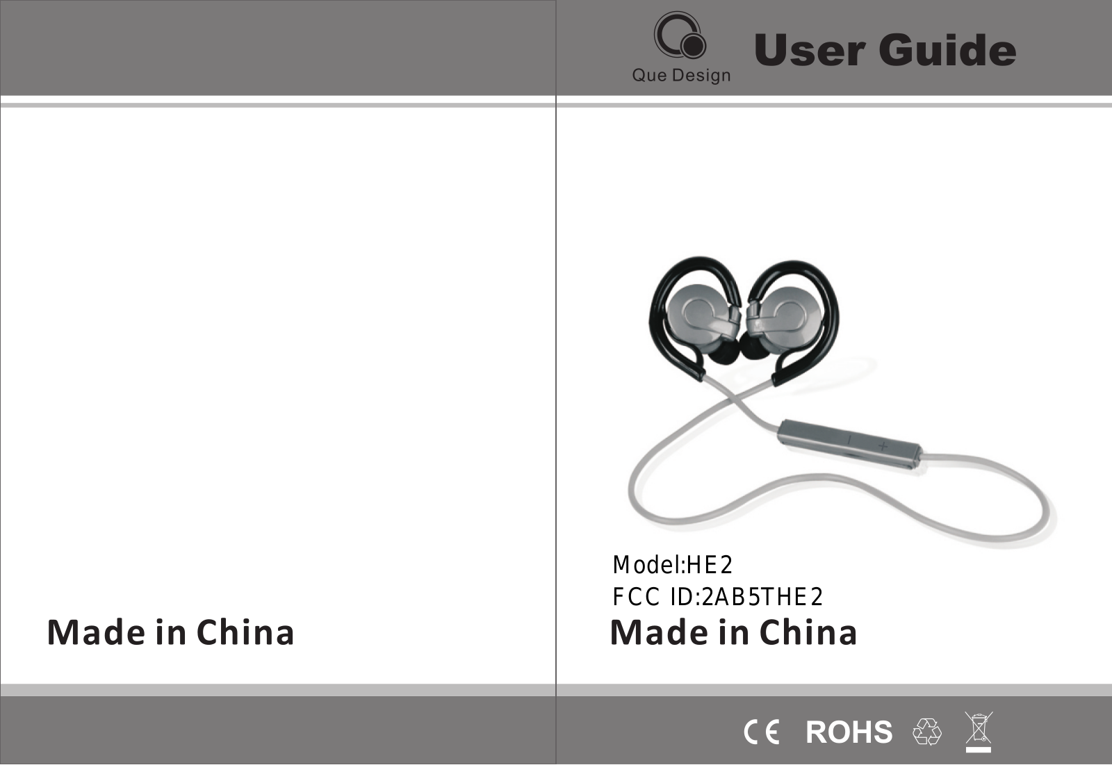 MeiDong Acoustics HE2 User Manual