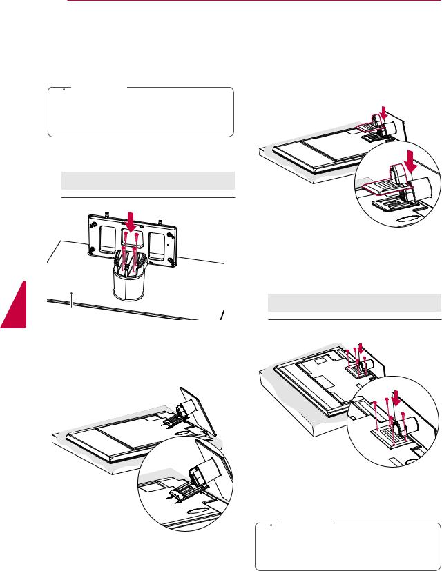 LG 55LV770S, 55LW980S, 47LW980S User Manual