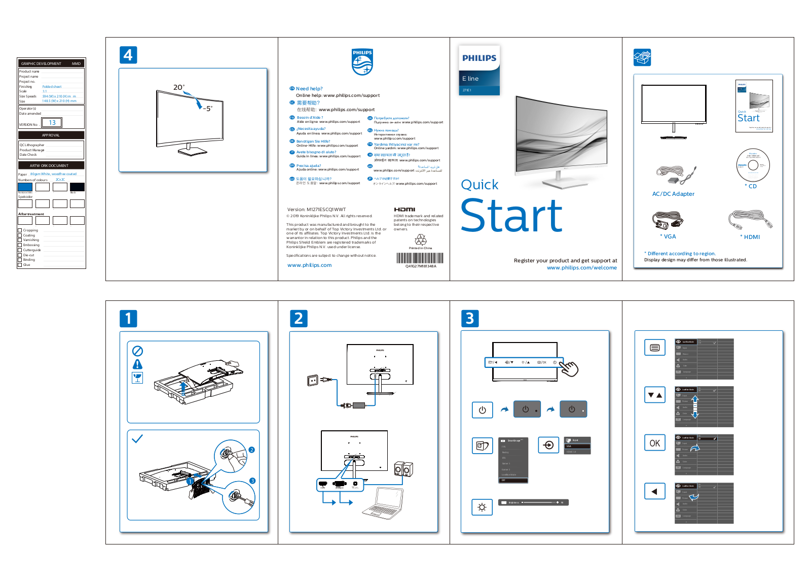 Philips 271E1 Quick Start Guide