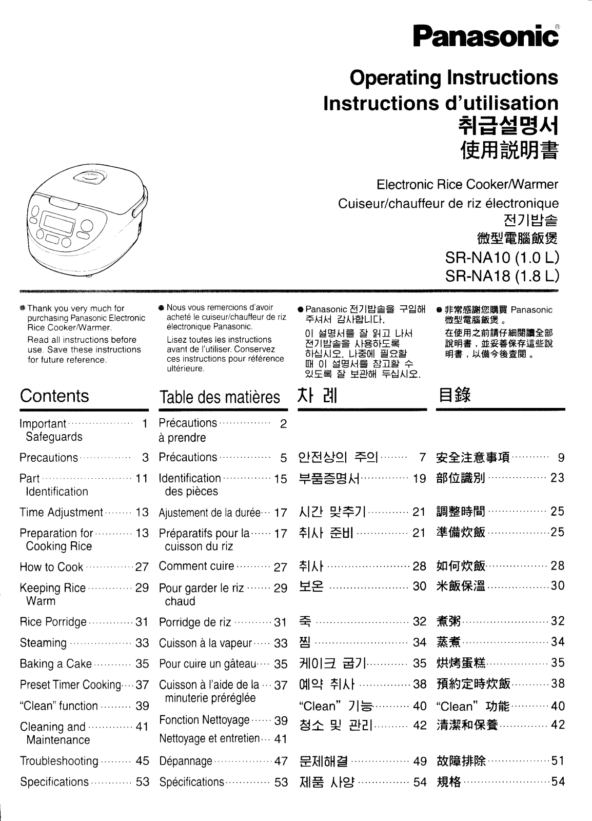 Panasonic Sr-na10, Sr-na18 Owner's Manual