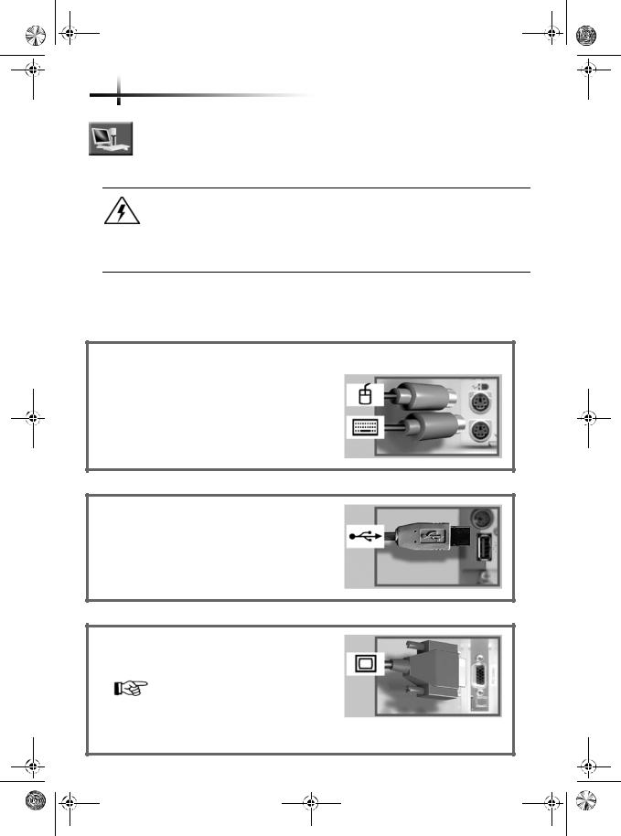 NEC P520, M500, VL370, ML450, VL5 User Manual