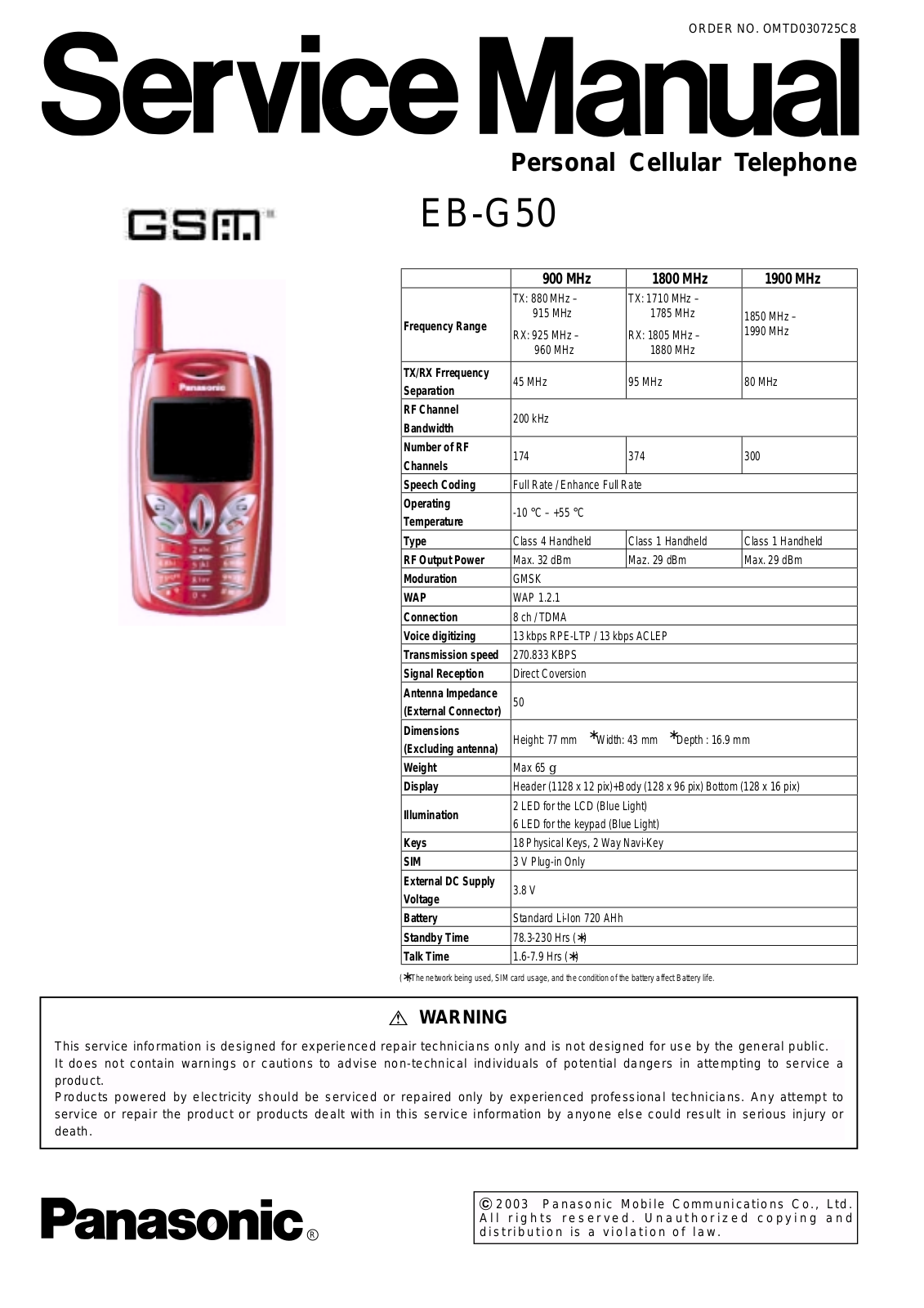 Panasonic G50 Service Manual