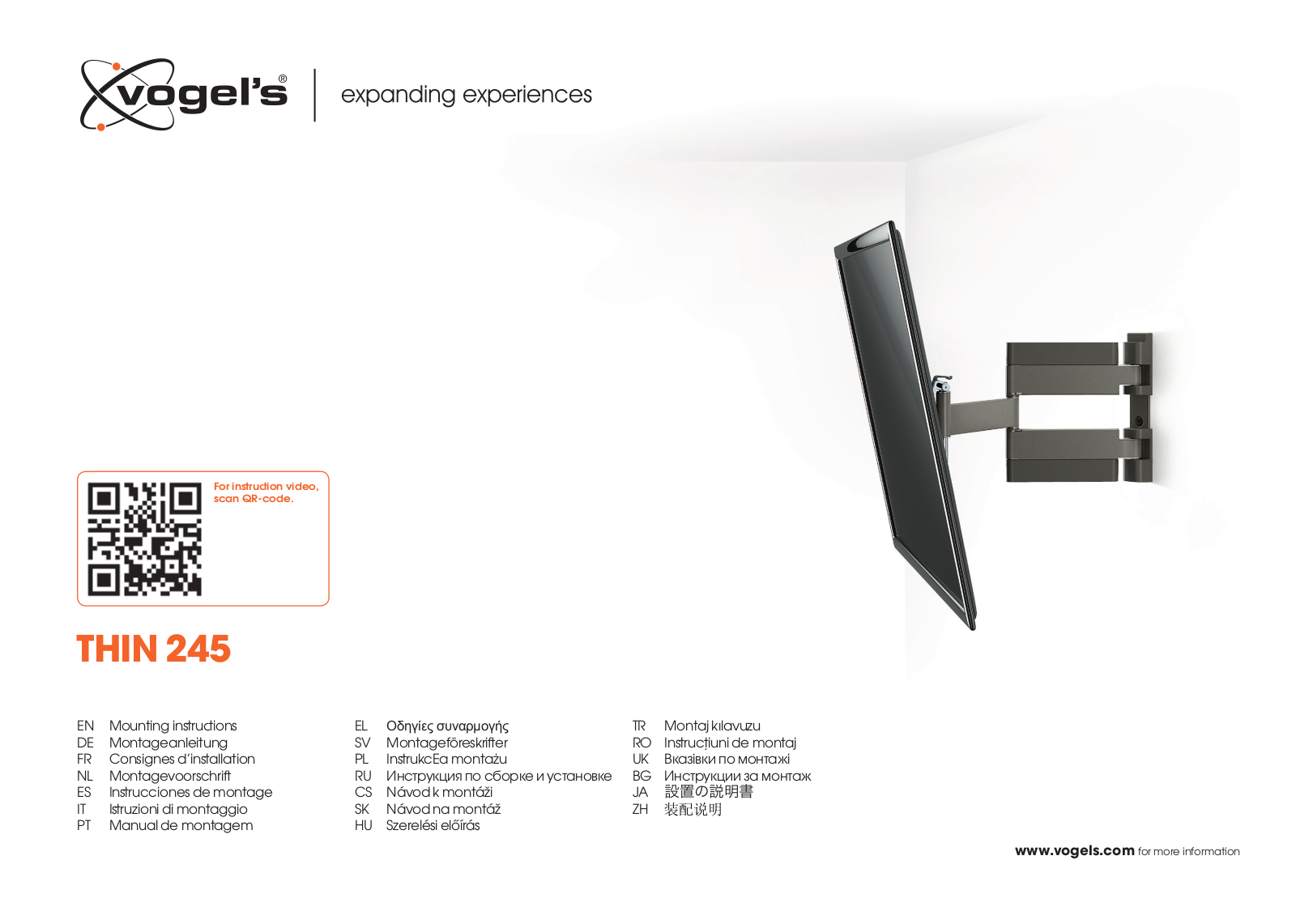 Vogel's THIN245 Installation Guide