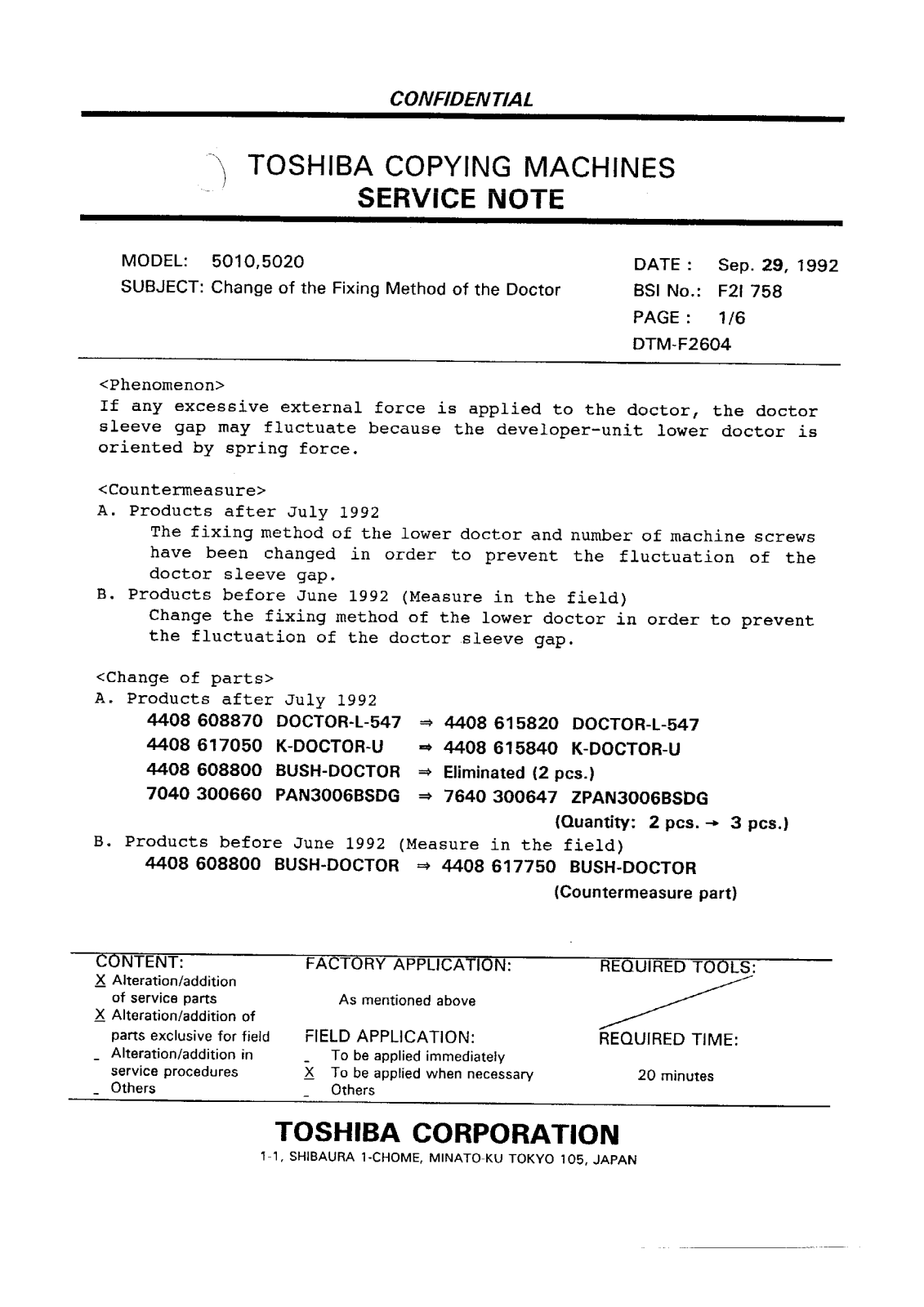 Toshiba f2i758 Service Note