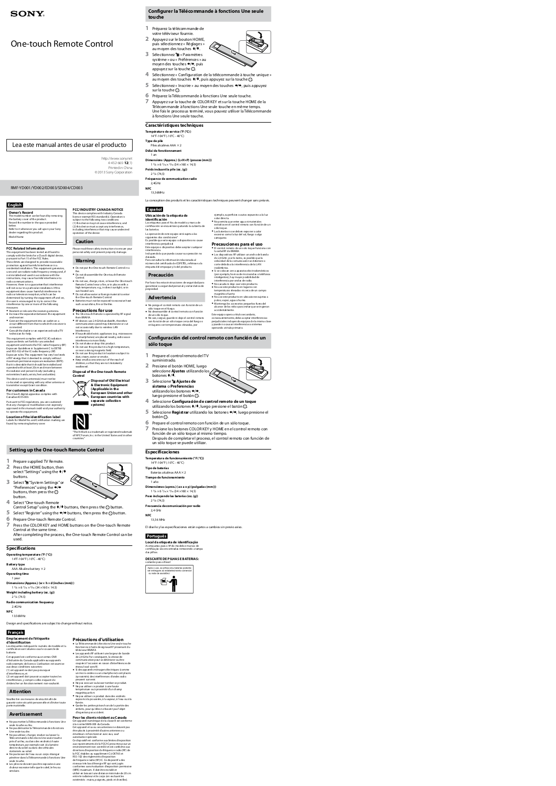 Sony RMFED003 User Manual