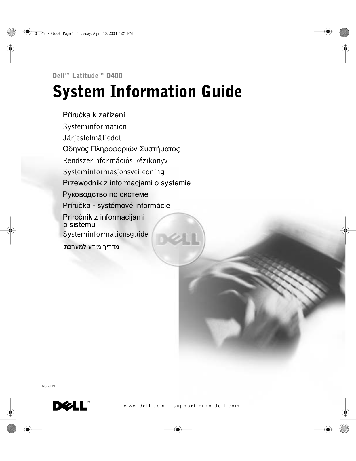 Dell LATITUDE D400 User Manual