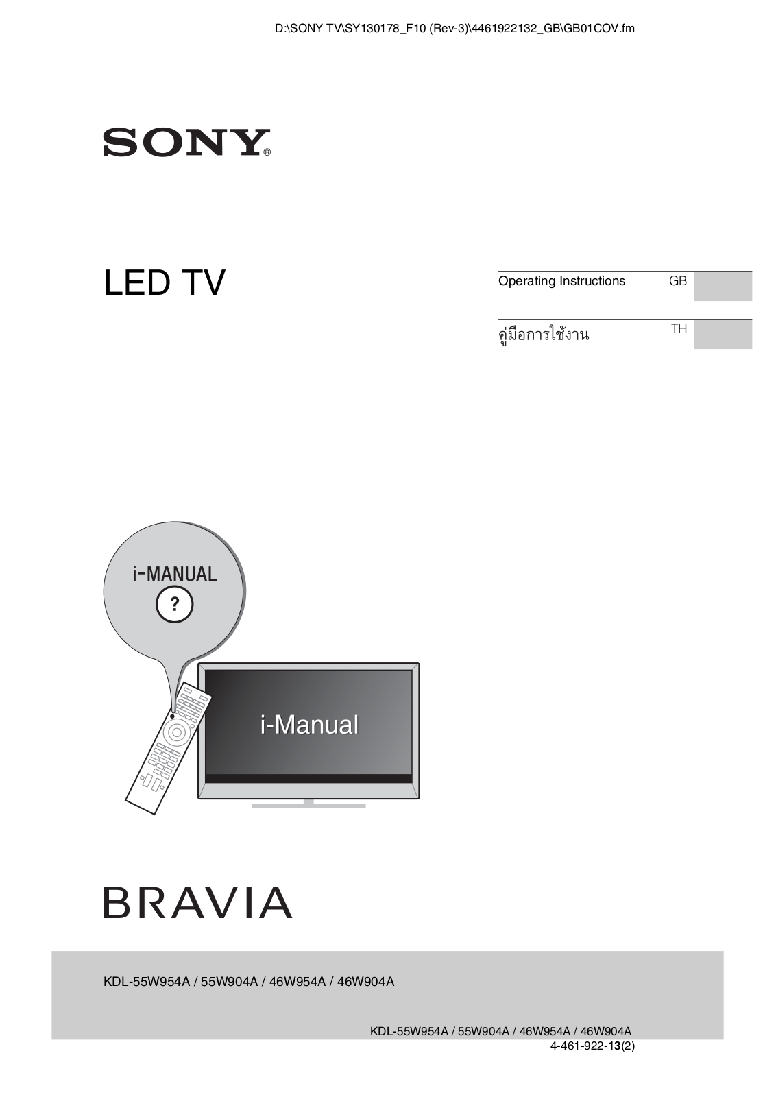 Sony BRAVIA KDL-55W954A,BRAVIA KDL-55W904A,BRAVIA KDL-46W954A,BRAVIA KDL-46W904A I-manual