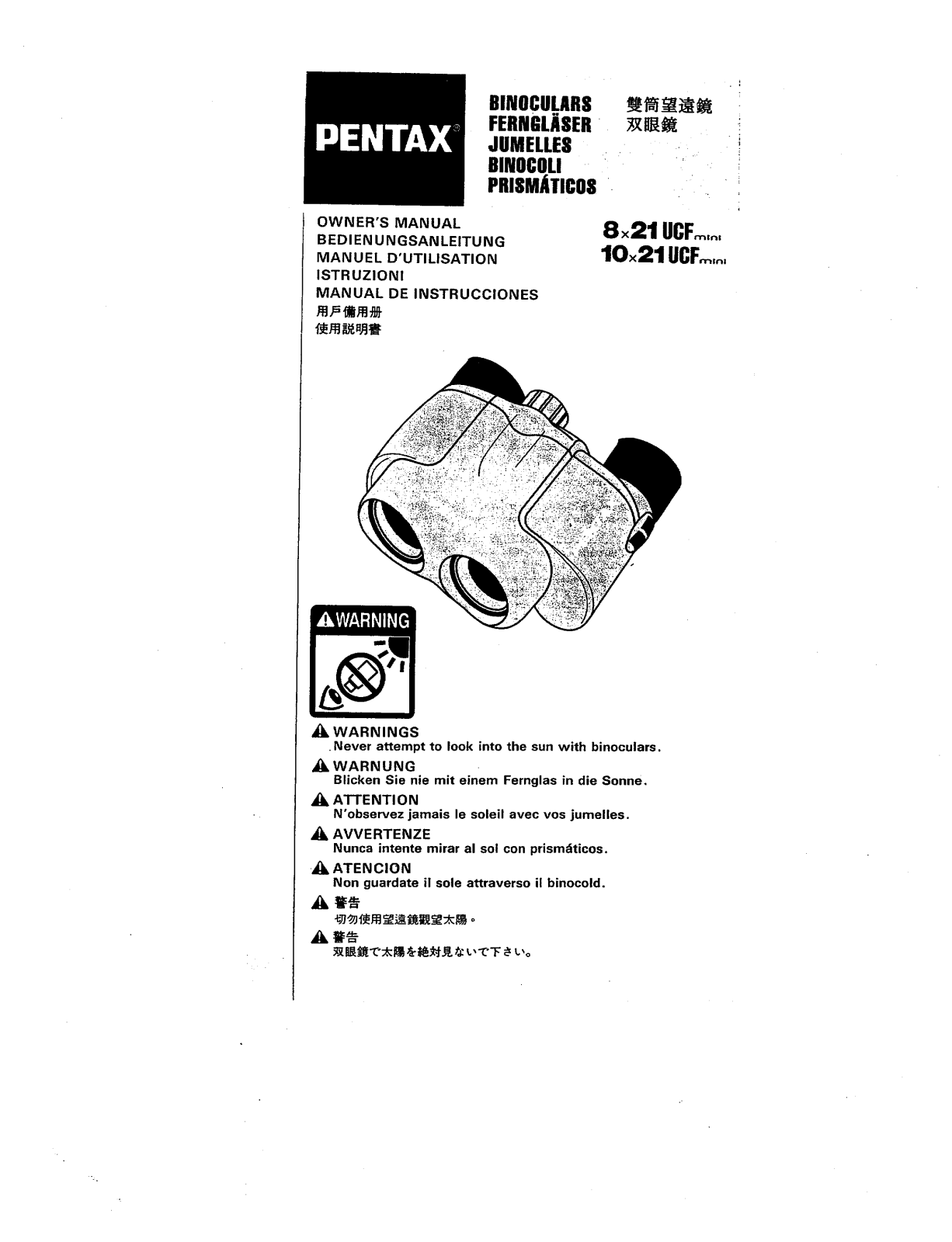 Pentax UCF MINI 8X21, UCF MINI 10X21 User Manual