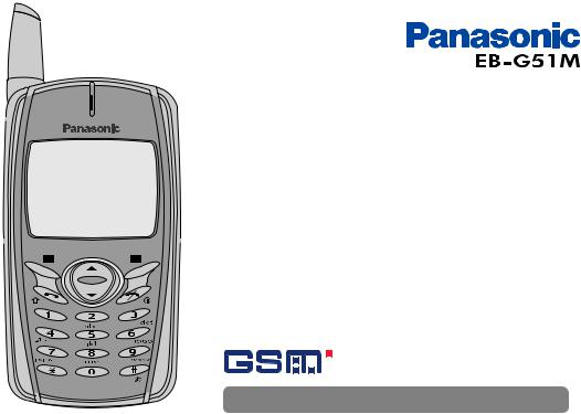 PANASONIC EB-G51M, EB-G51 User Manual