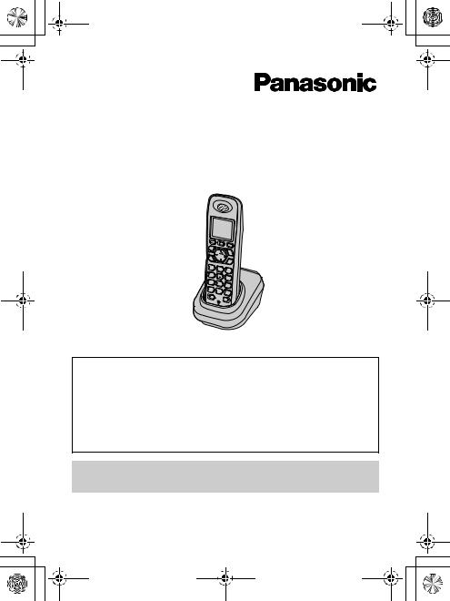 Panasonic KX-TGA800RU Operating Instructions