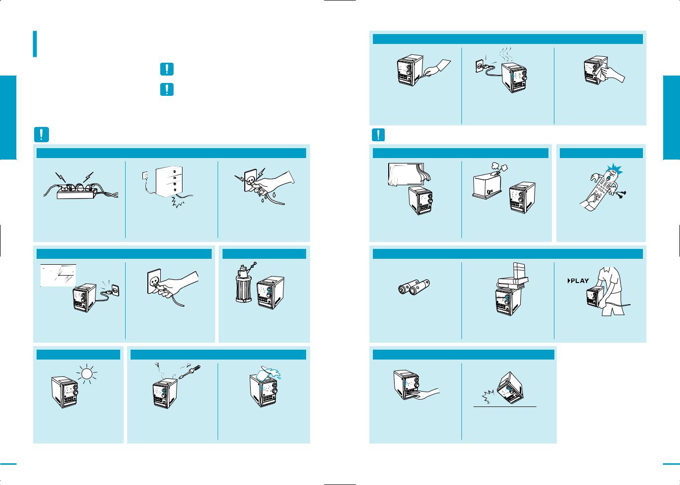 Samsung MM-T8 User Manual