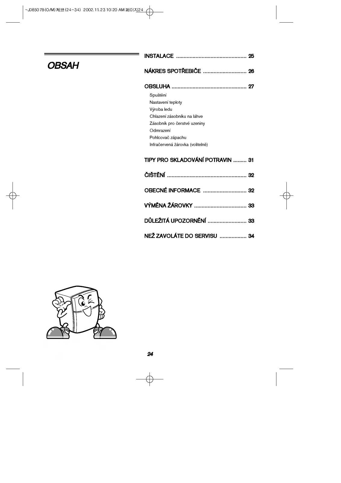 Lg GR-T502GV User Manual