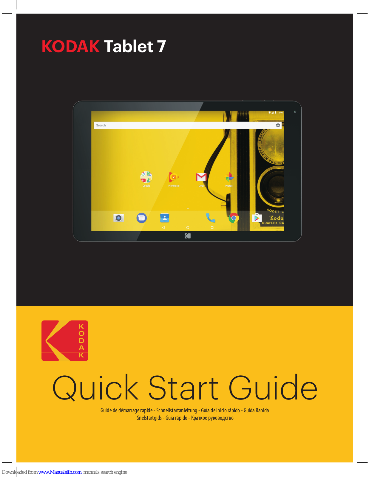 Kodak Tablet 7 Quick Start Manual