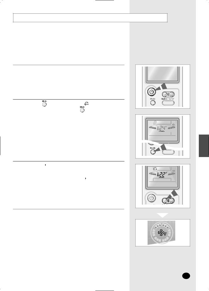 Samsung AS18HPCX, AS09HPCX, AS12HPCN, AS24HPCX, AS18HPCN User Manual