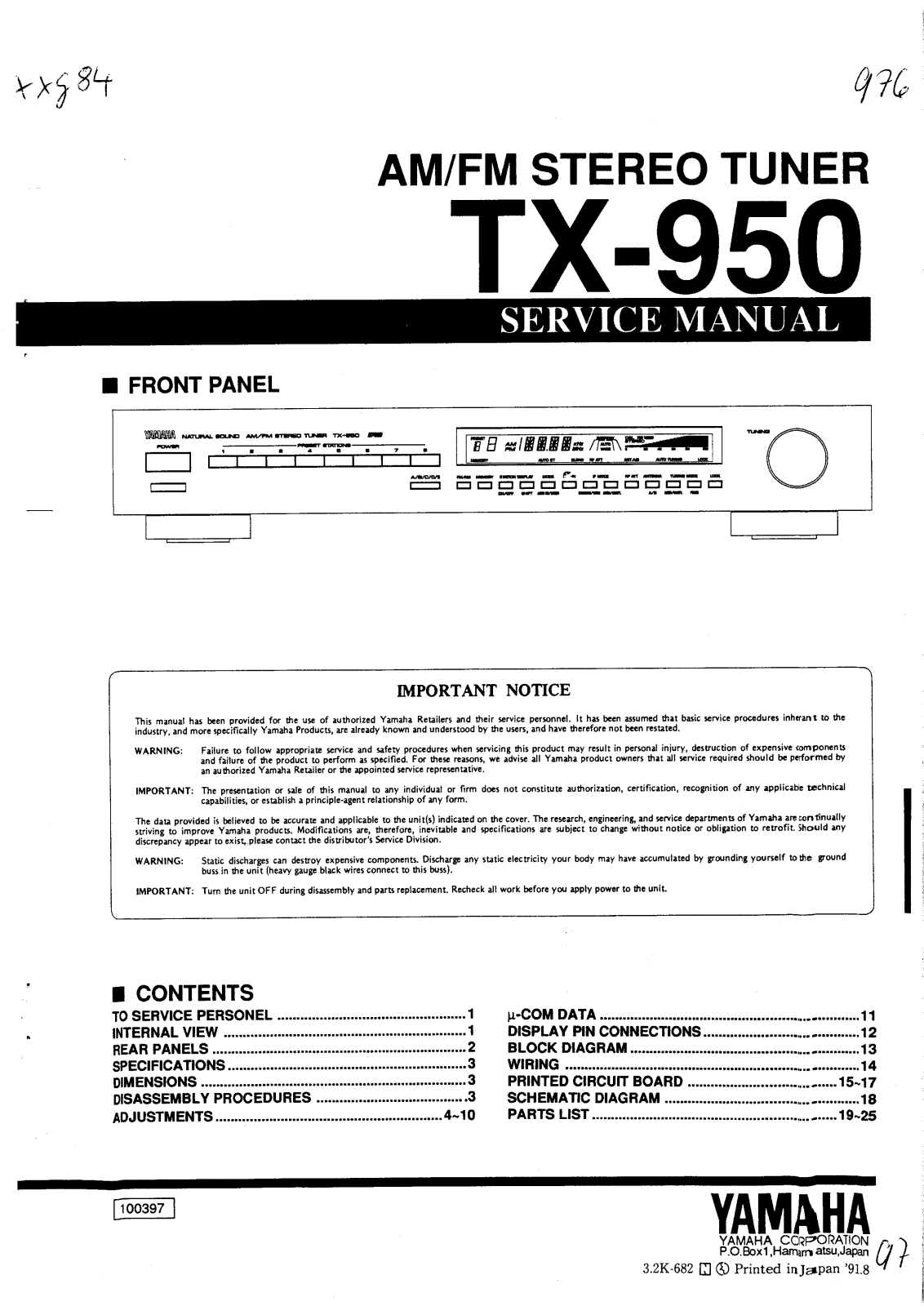 Yamaha TX-950 Service Manual