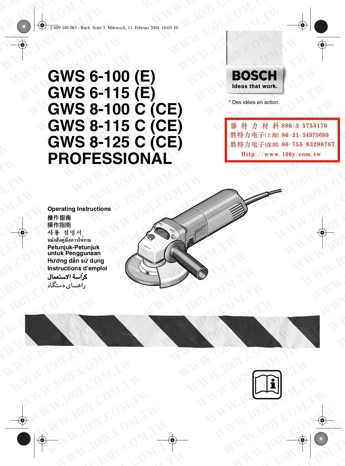 Bosch GWS 6-100E PROFESSIONAL, GWS 6-115E PROFESSIONAL, GWS 6-100 PROFESSIONAL, GWS 8-100C PROFESSIONAL, GWS 6-115 PROFESSIONAL Operating Instructions Manual