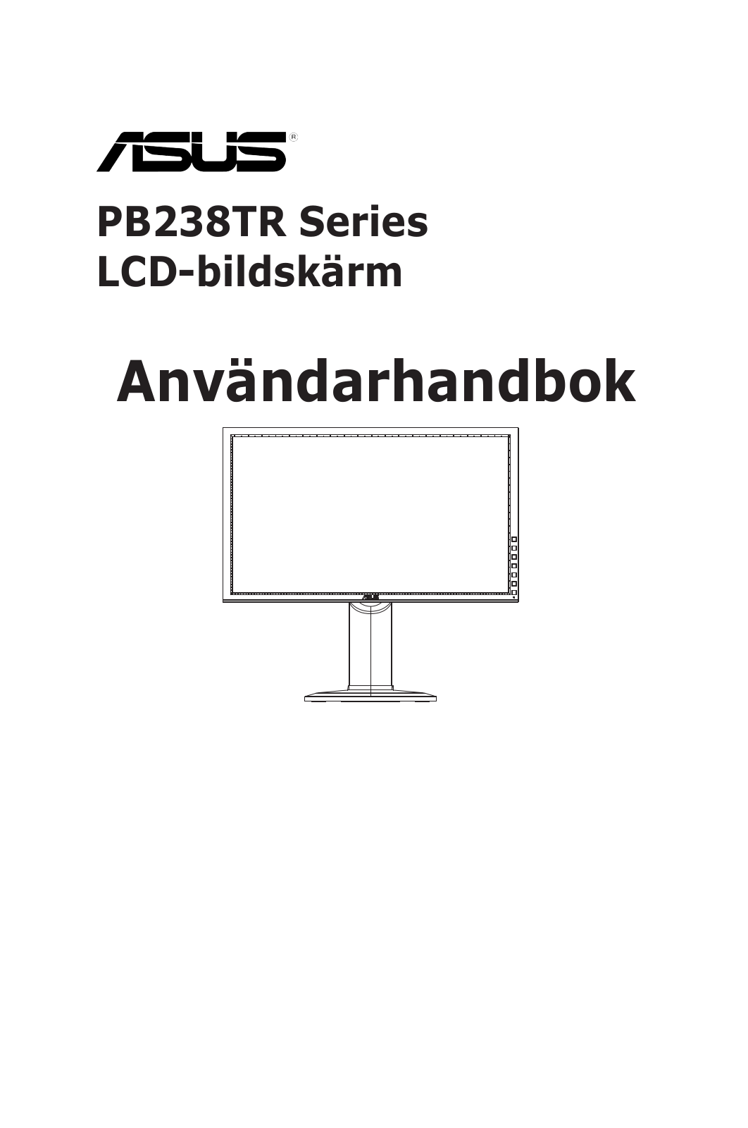 Asus PB238TR User Guide