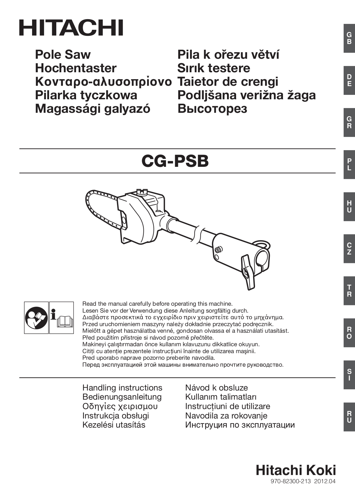 Hitachi CG-PSB Handling Instructions Manual