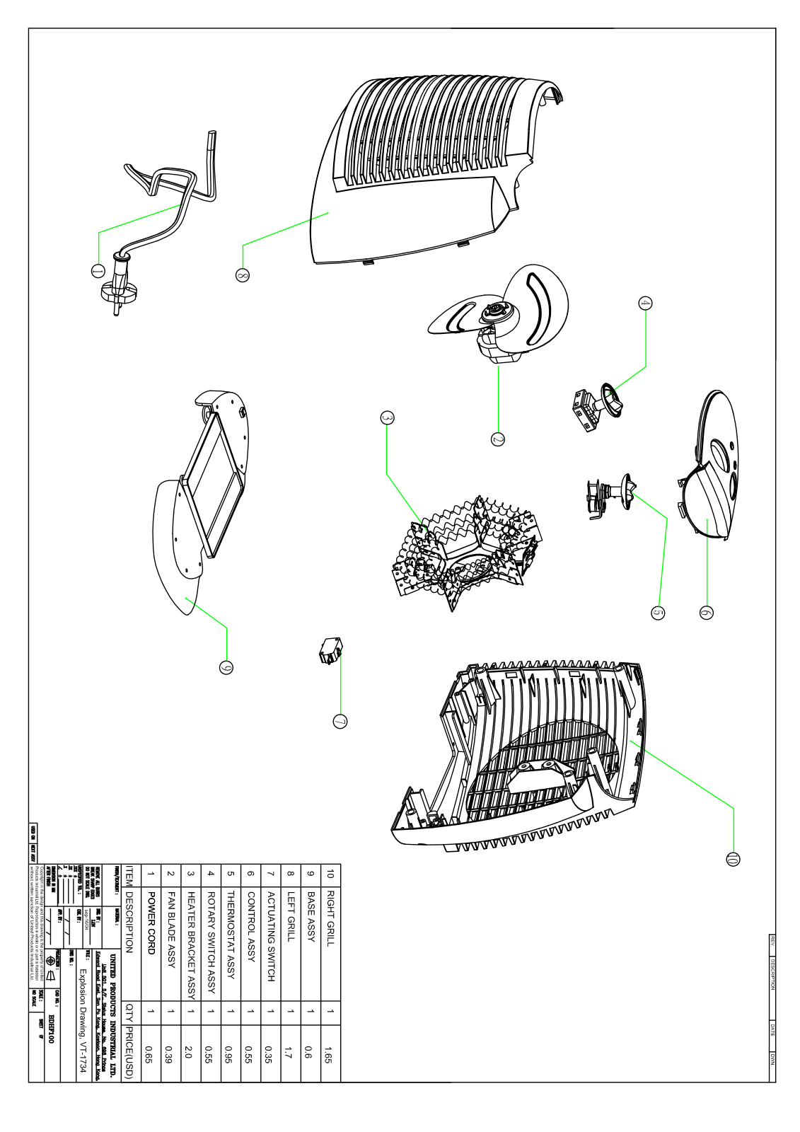 Vitek VT-1734old Explosion Drawing