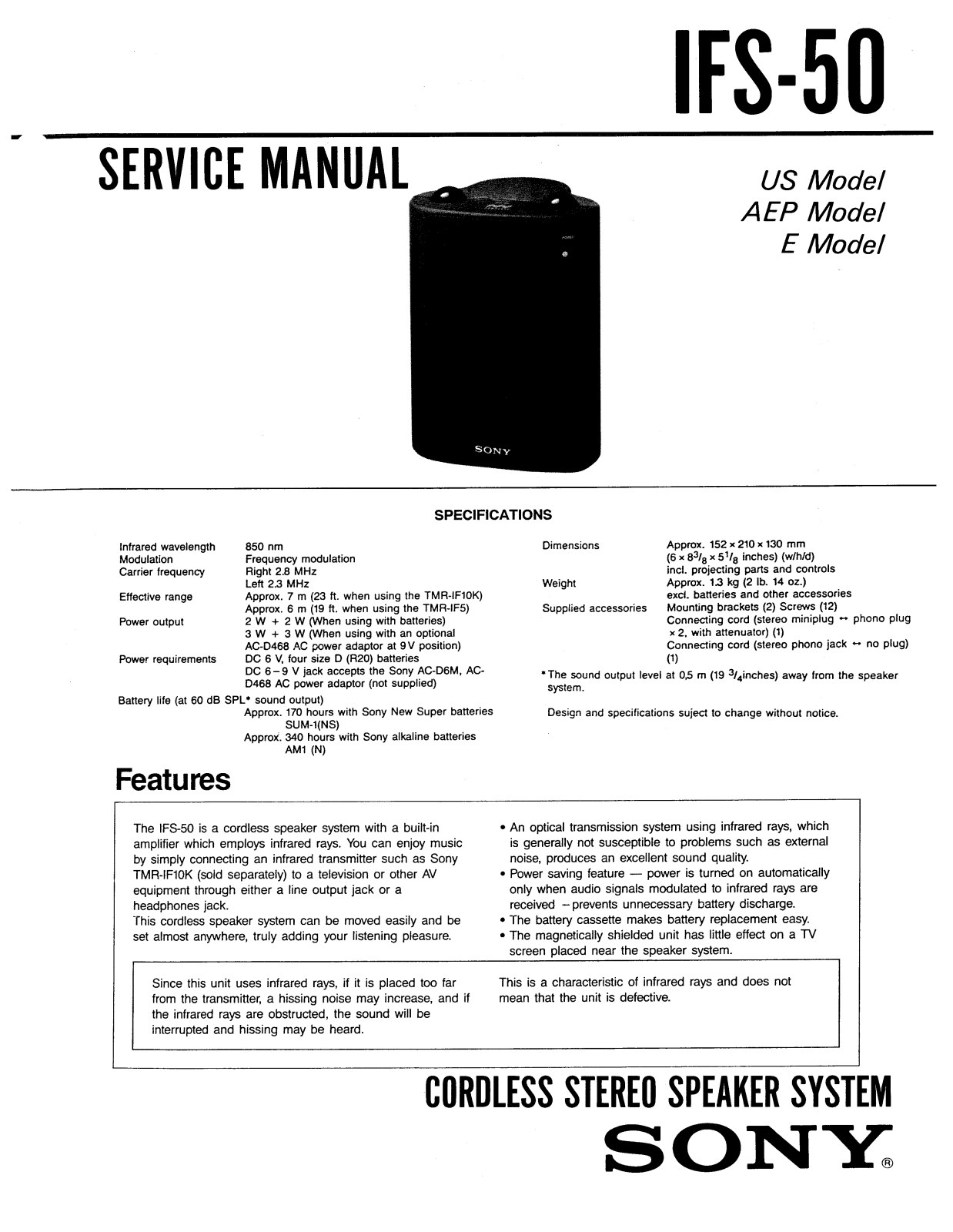 Sony IFS-50 Service manual