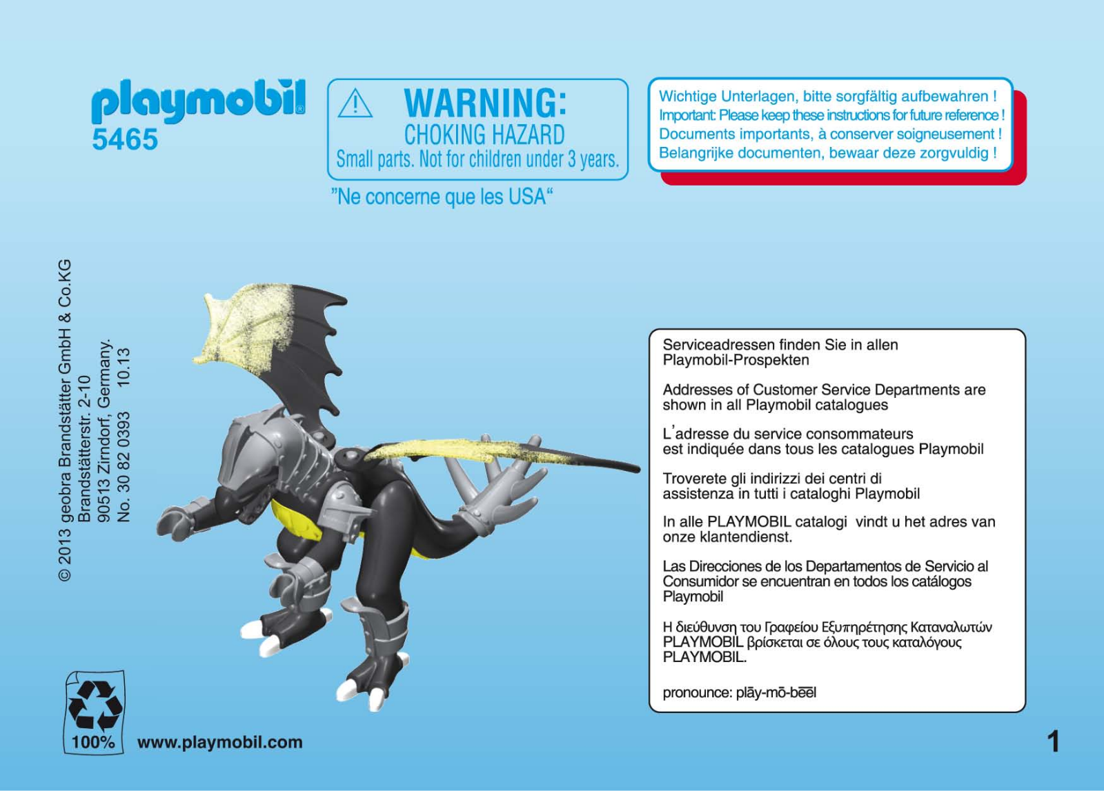 Playmobil 5465 Instructions