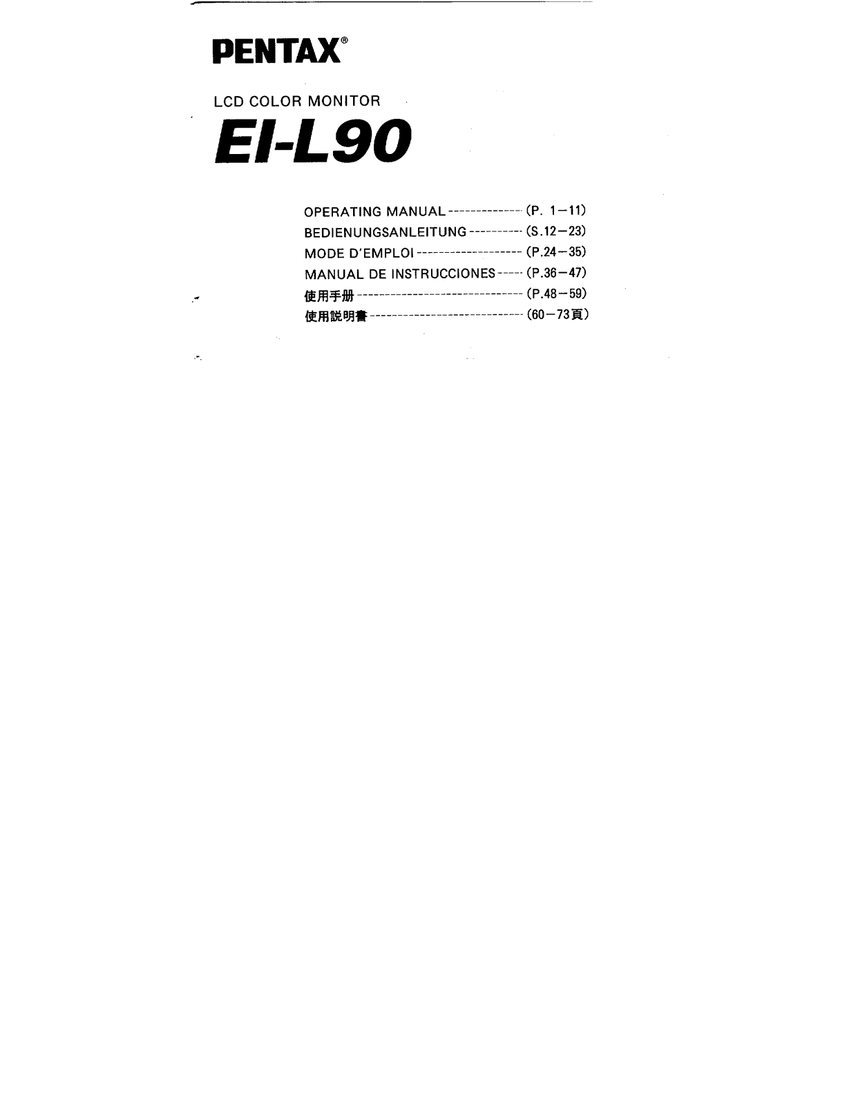 Pentax EI-L90 Operating Manual